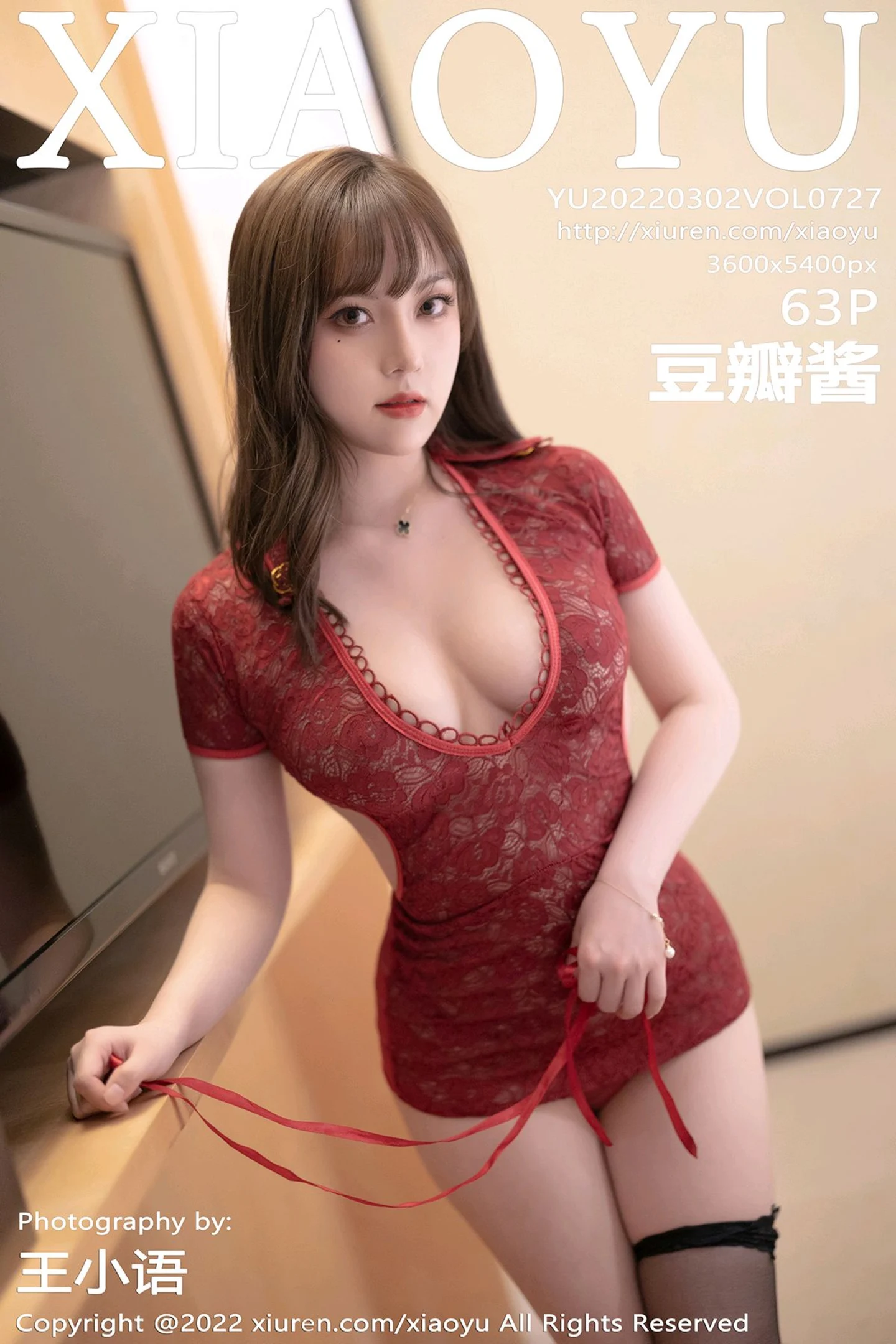 [XiaoYu画语界]Vol.727_模特豆瓣酱私房深红轻透上衣配黑丝袜秀丰满身材撩人诱惑写真63P-秀人网 - XiuRen.Pro